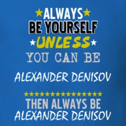 Always Be Yourself Unless You Can Be Dan Bilzerian Famous Gambler T Shirt 18728077