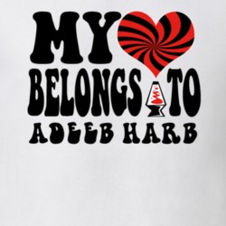 My Heart Belongs To Adeeb Harb United States Poker Players Retro TShirt 18963611