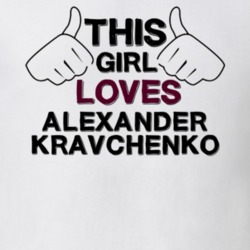 This Girl Loves Alexander Kravchenko Russia Poker Player Fan Love T Shirt 18977989