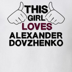 This Girl Loves Alexander Dovzhenko Ukraine Poker Player Fan Love T Shirt 18978283