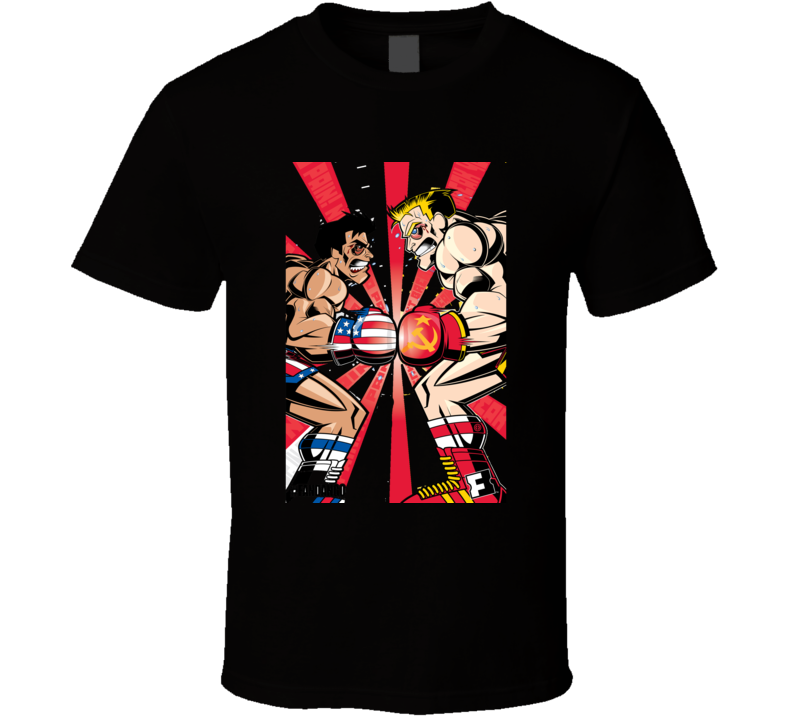 Boxing T Shirt