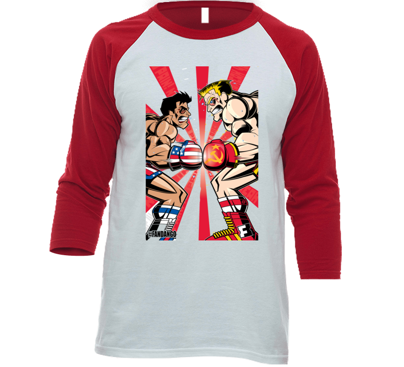 Boxing T Shirt