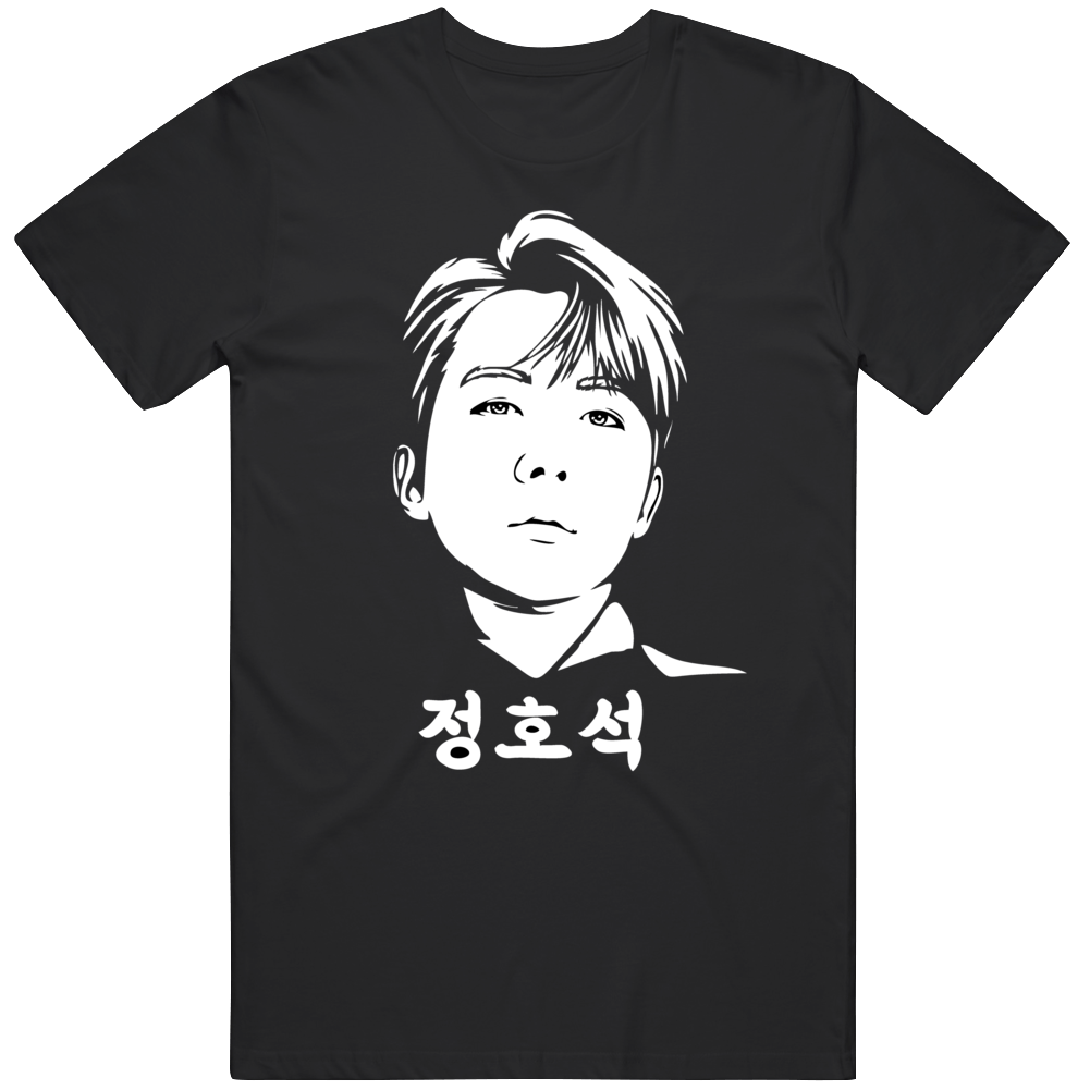 BTS Gang Member J-Hope T Shirt BTS Gang Member J-Hope T Shirt