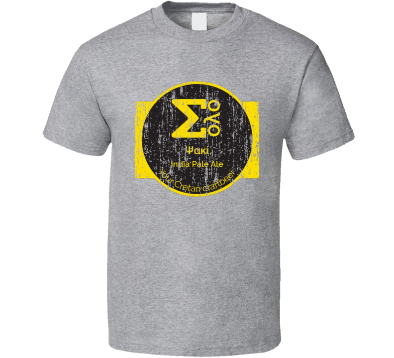 Psaki Greek Cool Beer Ale Lover Worn Look T Shirt Psaki Greek Cool Beer Ale Lover Worn Look T Shirt