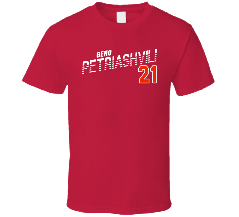 Geno Petriashvili Georgia Olympic Athlete T Shirt