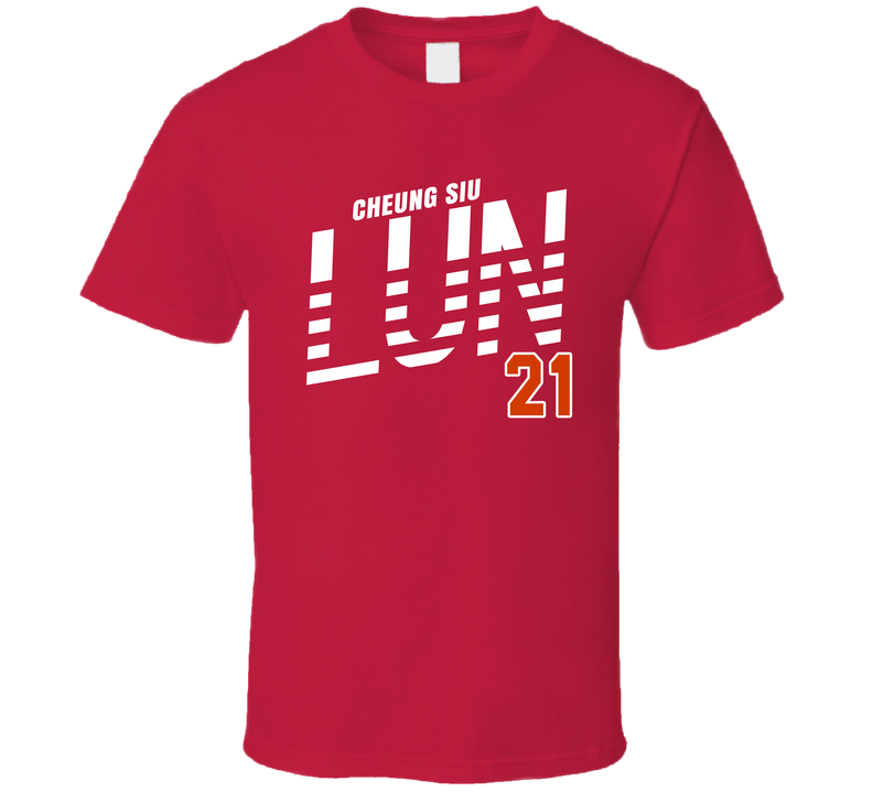 Cheung Siu Lun Hong Kong Olympic Athlete T Shirt