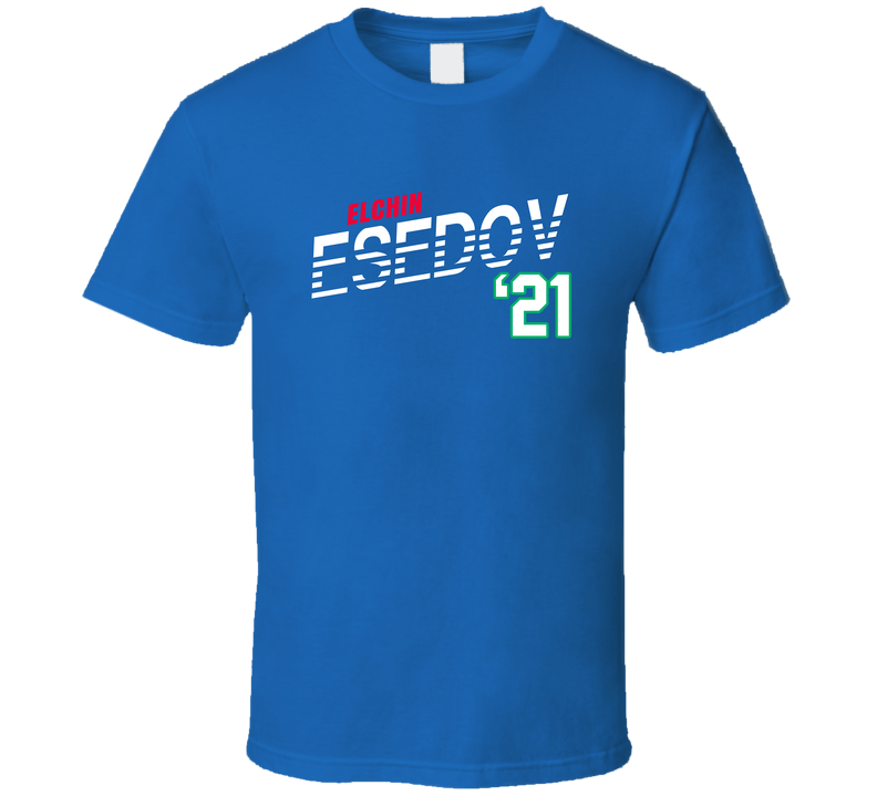 Elchin Esedov Azerbaijan Favorite Olympics Athlete T Shirt