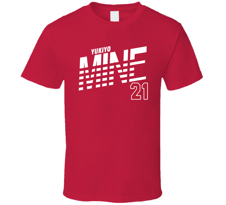 Yukiyo Mine Japan Olympic Athlete T Shirt