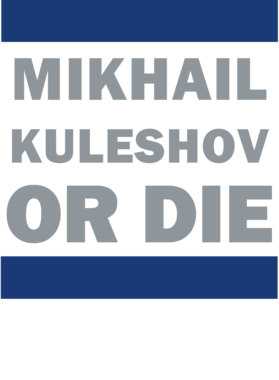 https://d1w8c6s6gmwlek.cloudfront.net/hockeyfantshirts.com/overlays/167/154/16715401.png img