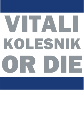 https://d1w8c6s6gmwlek.cloudfront.net/hockeyfantshirts.com/overlays/167/154/16715421.png img