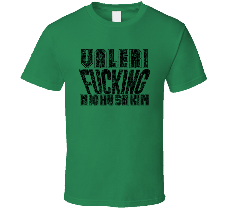 Valeri Fcking Nichushkin Dallas Hockey Player Sports Fan Cool T Shirt