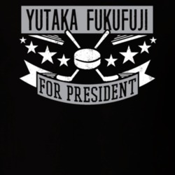 Yutaka Fukufuji For President Los Angeles Hockey Player Funny Political Satire Sports Fan T Shirt 21248876