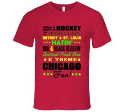 Chicago Hockey Fan T Shirt 5310392