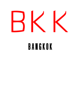 https://d1w8c6s6gmwlek.cloudfront.net/jamtshirts.com/overlays/371/679/37167973.png img