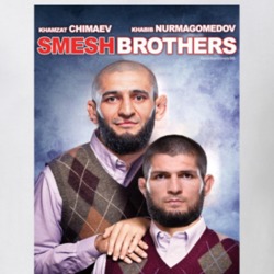 Smesh Brothers T Shirt 39252258