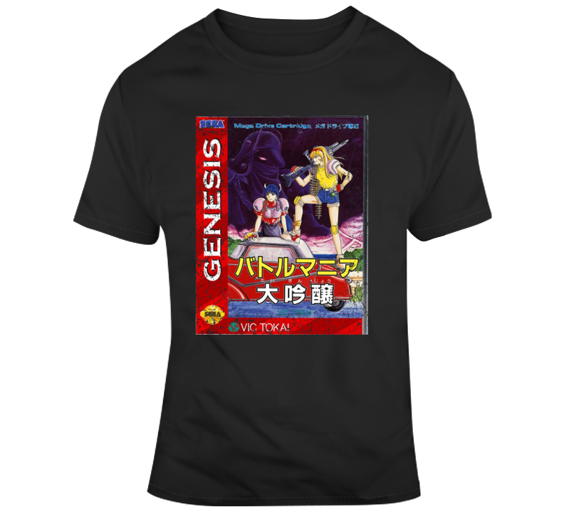 Trouble Shooter Battle Mania Sega Genesis Fan Cover T Shirt