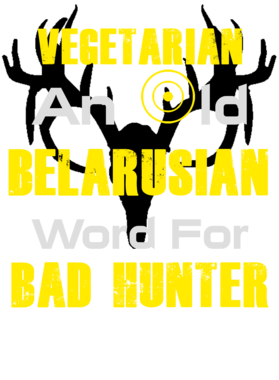 https://d1w8c6s6gmwlek.cloudfront.net/kustom-tees-4-u.com/overlays/217/916/21791661.png img