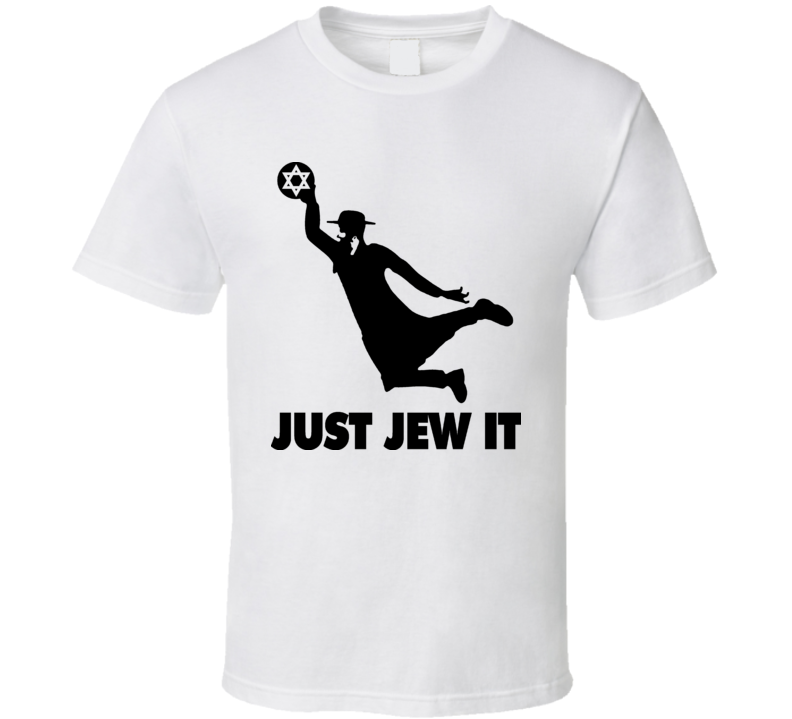 Just Jew It Funny NY Israel Sports Baby One Piece T Shirt Just Jew It Funny NY Israel Sports Baby One Piece T Shirt