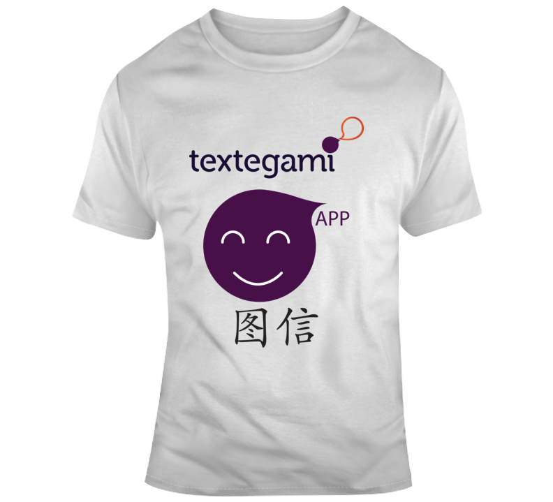 Textegami App Social Network Chinese Logo Brand T Shirt Textegami App Social Network Chinese Logo Brand T Shirt