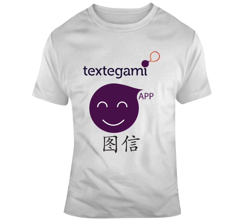 Textegami App Social Network Chinese Logo Brand T Shirt