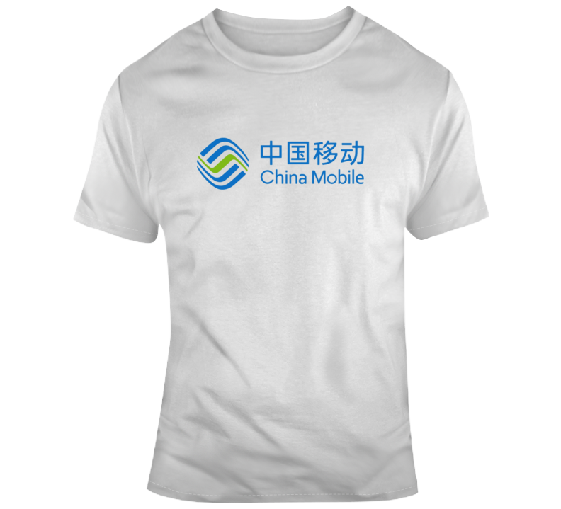 China Mobile Logo T Shirt