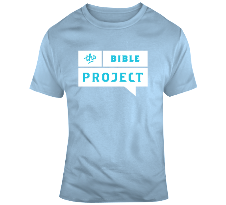 The Bible Project Logo T Shirt The Bible Project Logo T Shirt