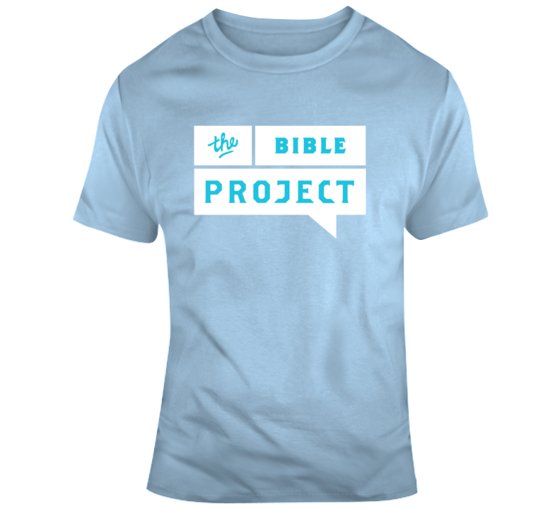 The Bible Project Logo T Shirt