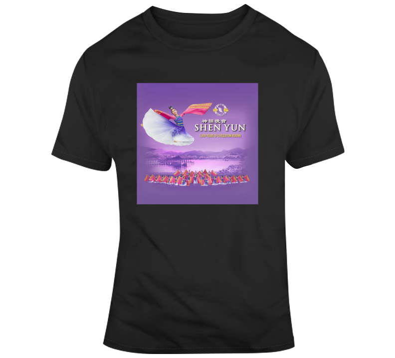 Shen Yun Chinese Peformance T Shirt Shen Yun Chinese Peformance T Shirt