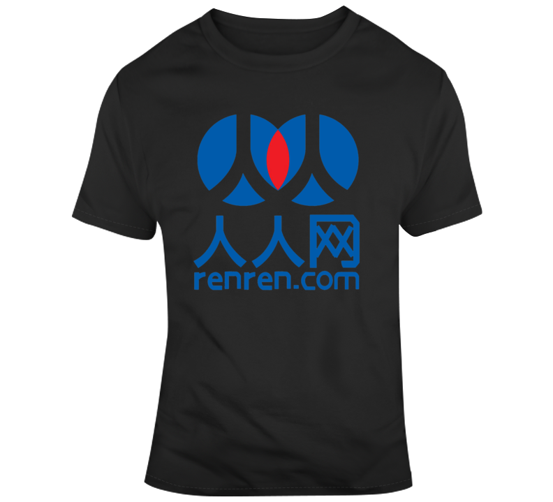 Renren Chinese Social Network App Logo T Shirt Renren Chinese Social Network App Logo T Shirt
