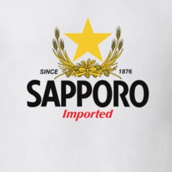 Sapporo Beer Japanese T-shirt 16995711