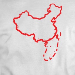 South China Border Line Political T Shirt 34127220