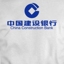 China Construction Bank T Shirt 36431008