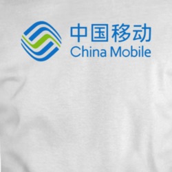 China Mobile Logo T Shirt 36431009