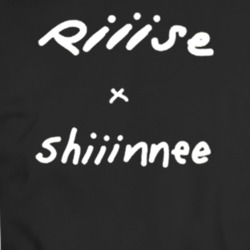 Kylie Rise And Shine Singing Inspired T Shirt 36528061