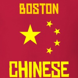 Boston Chinese Custom T Shirt 1059632