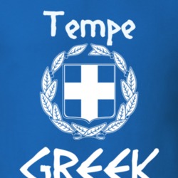 Tempe Greek Custom T Shirt 1064961