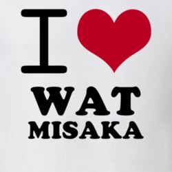 Wat Misaka New York Brooklyn New Jersey Basketball Sports I Heart Love T Shirt 6561342