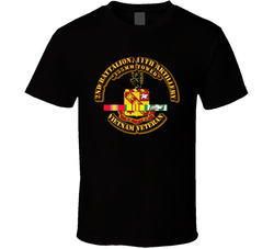 2nd Battalion, 11th Artillery (155mm Towed) w SVC Ribbon T Shirt 12678390