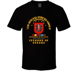 Just Cause - 7th SFG w Svc Ribbons T Shirt 25298427
