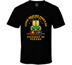 Just Cause - 519th Military Police Bn w Svc Ribbons T Shirt 25298686