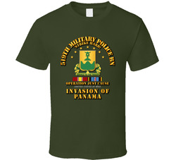Just Cause - 519th Military Police Bn w Svc Ribbons T Shirt 25298688