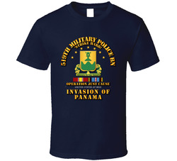 Just Cause - 519th Military Police Bn w Svc Ribbons T Shirt 25298689