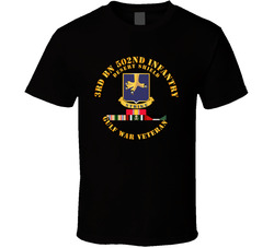 3rd Bn 502nd Infantry - Desert Shield w Svc T Shirt 25408542