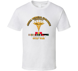 425th Medical Clearing Co - Gulf War Veteran w SVC Ribbons T Shirt 26024760