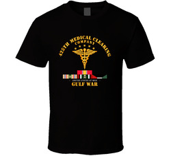 425th Medical Clearing Co - Gulf War Veteran w SVC Ribbons T Shirt 26024778