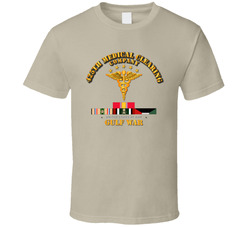425th Medical Clearing Co - Gulf War Veteran w SVC Ribbons T Shirt 26024795