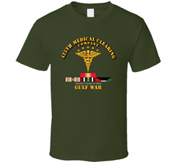 425th Medical Clearing Co - Gulf War Veteran w SVC Ribbons T Shirt 26024817