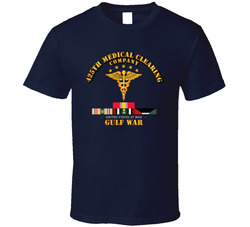 425th Medical Clearing Co - Gulf War Veteran w SVC Ribbons T Shirt 26024832