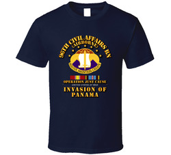 Just Cause - 96th CA Bn w Svc Ribbons T Shirt 26053997