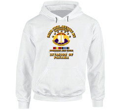 Just Cause - 96th CA Bn w Svc Ribbons Hoodie 26053999